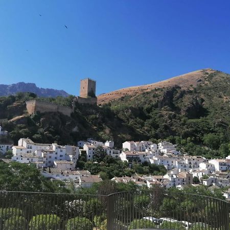 Alojamiento El Recreo Cazorla Extérieur photo